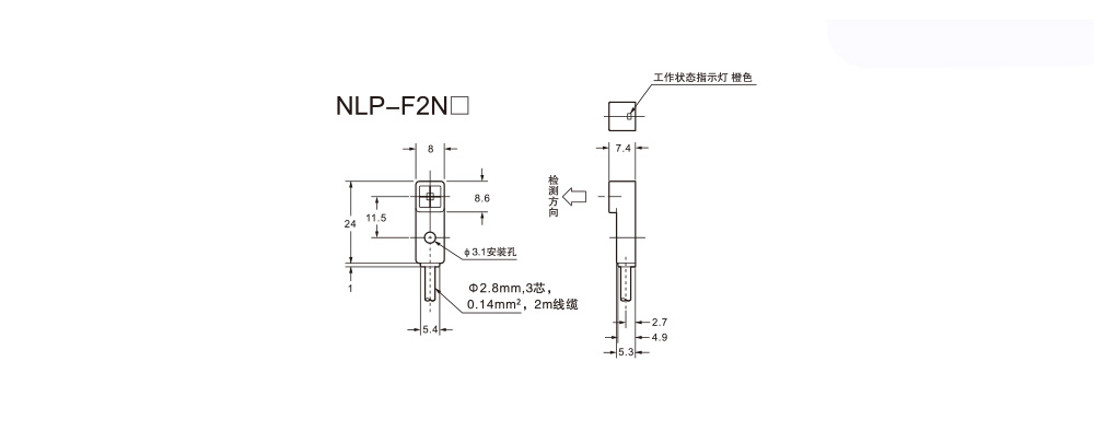 NLP-F2N-CAD.jpg