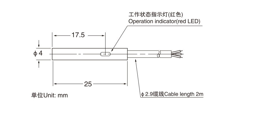 NL-4B1NA尺寸圖.jpg